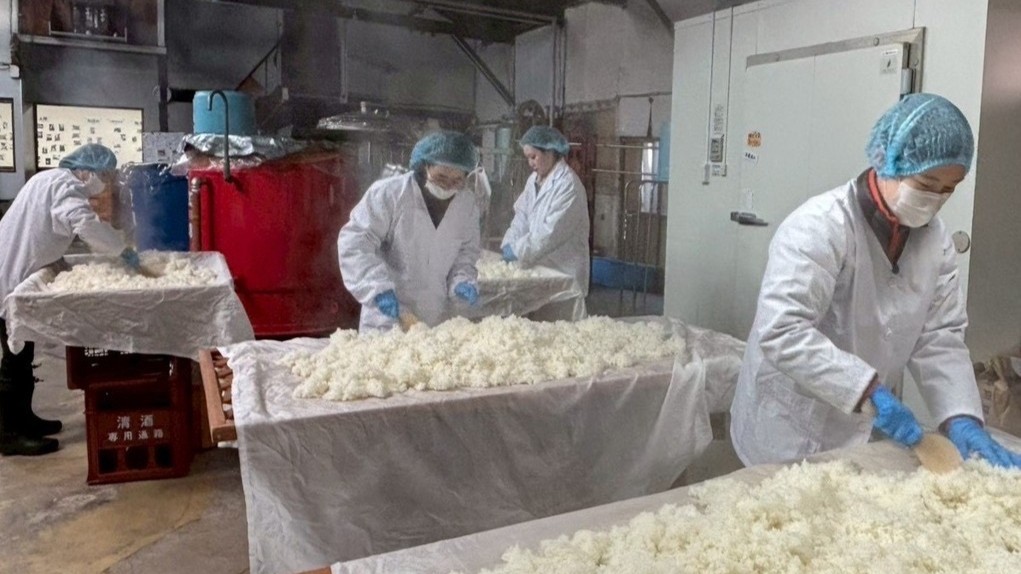 純米吟醸酒　福がある⁺（福があるプラス）