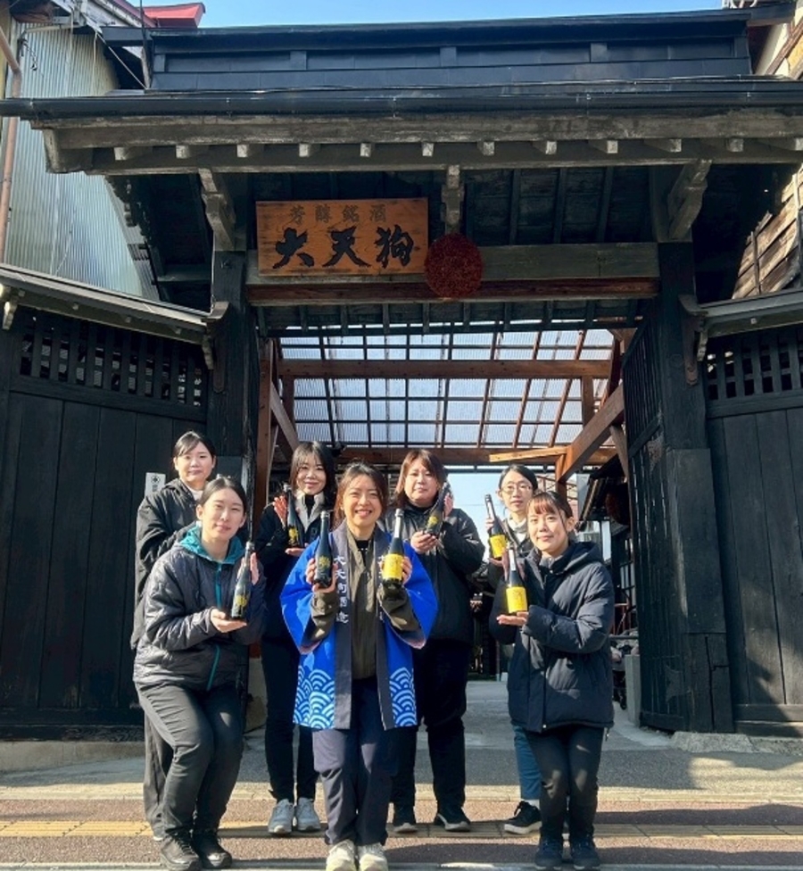 純米吟醸酒　福がある⁺（福があるプラス）