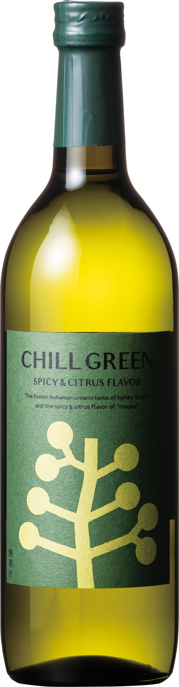 CHILL GREEN spicy & citrus