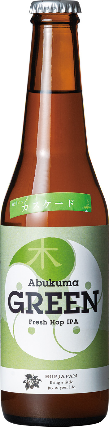 Abukuma GREEN