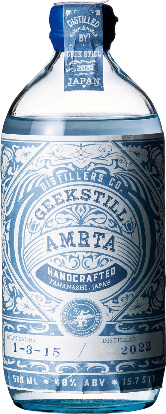 アムリタ 1- 3 -15