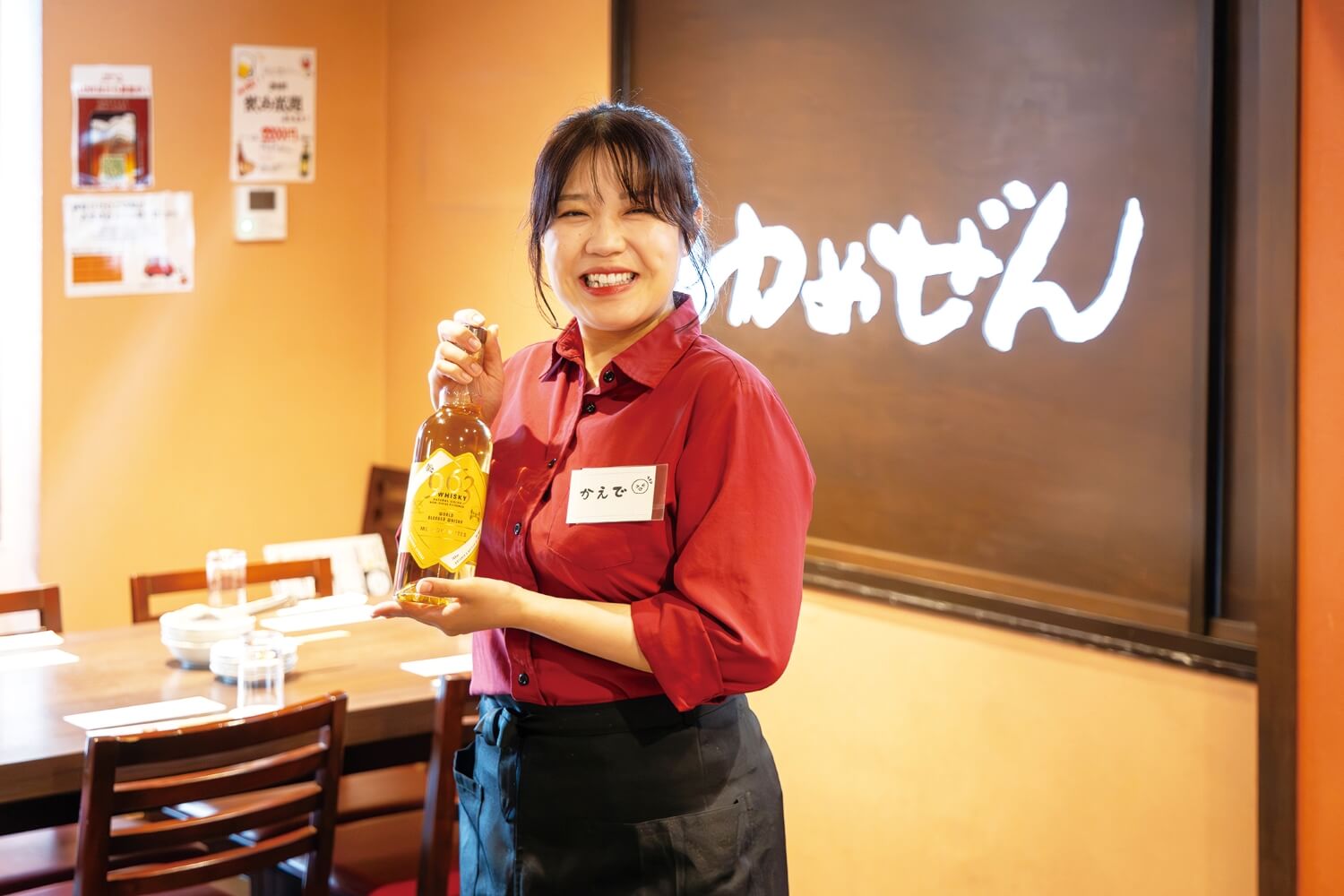 吟醸料理 酒 ゆめぜん