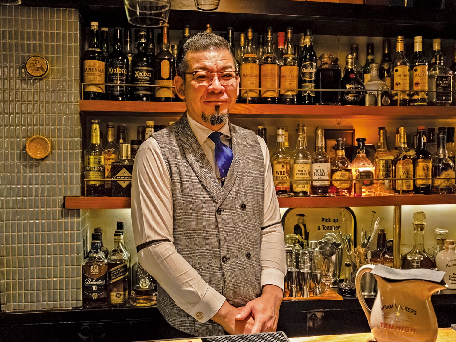 THE BAR WATANABE