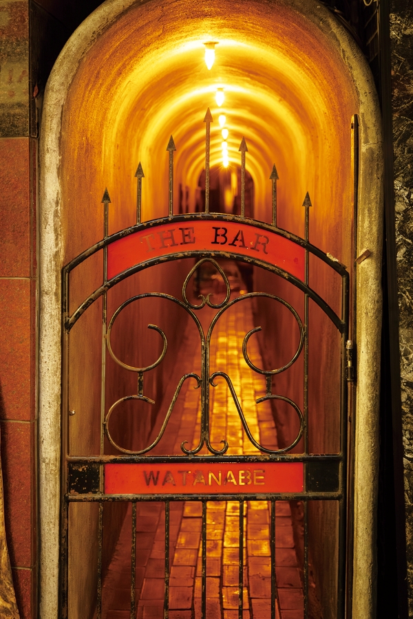 THE BAR WATANABE